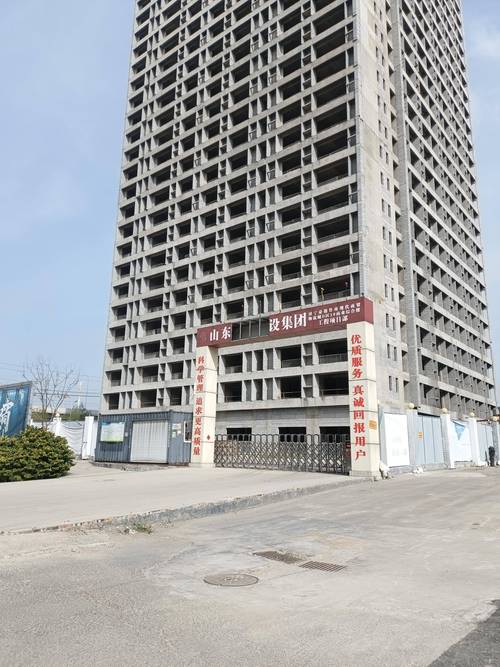 烂尾楼西南海最新消息