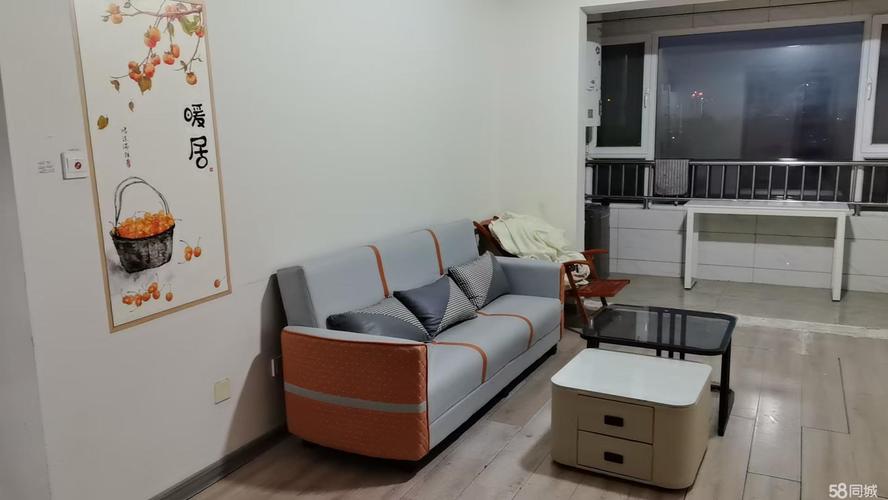 济宁黄营东郡最新消息