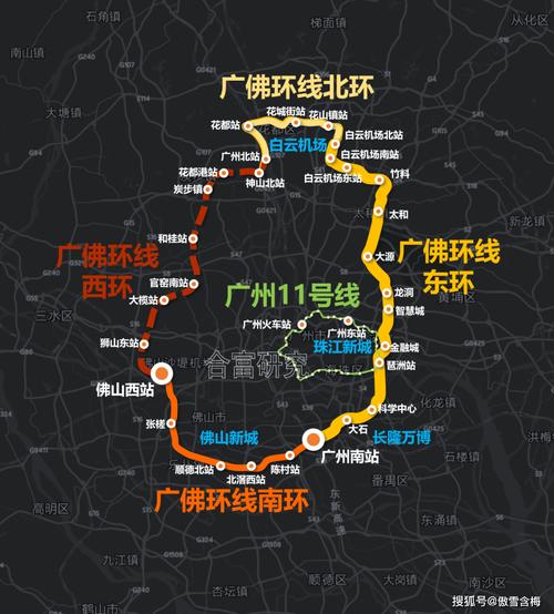 最新广佛线地铁线路图