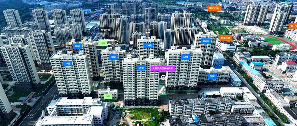 齐河房价多少钱一平