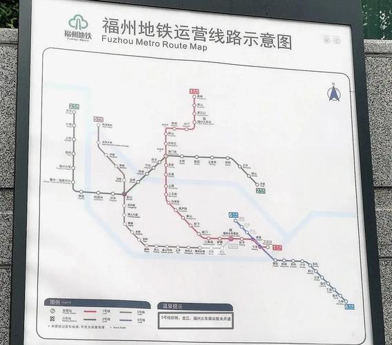 福州贵安地铁最新进展