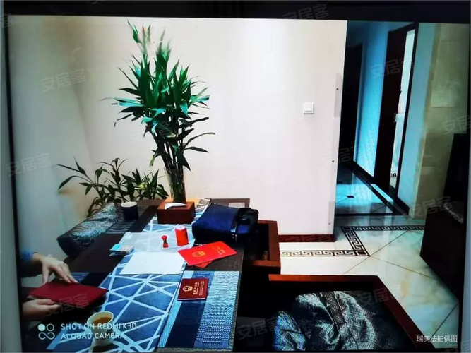 中冶一曲江山二手房