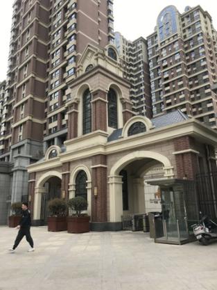 中冶一曲江山二手房