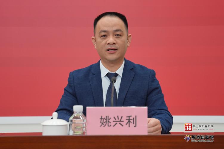 副政委陆胜民最新消息