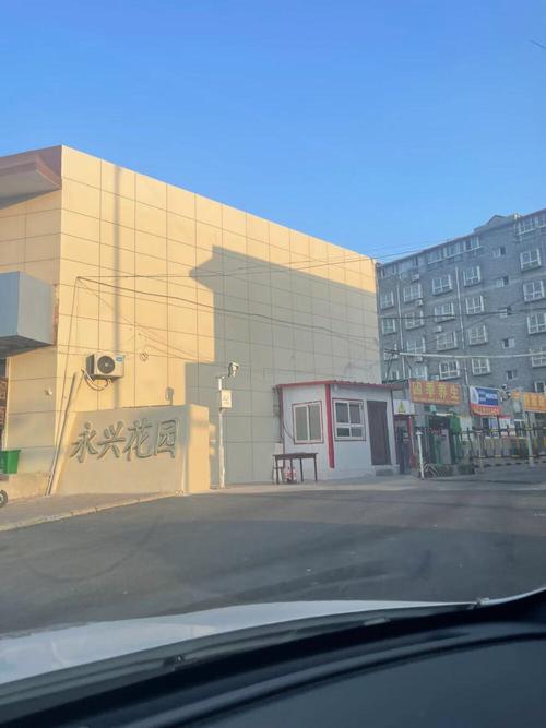 廊坊四季家园最新消息