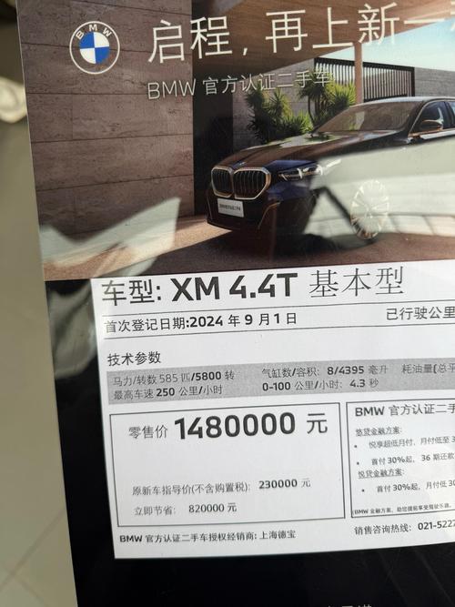 凯德世家领阅最新消息