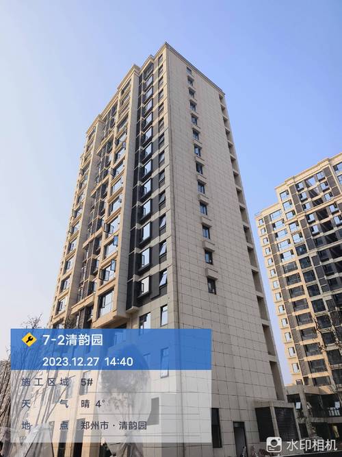 龙湖一号公馆最新消息