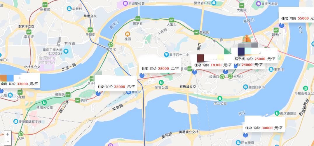 重庆渝中区房价多少