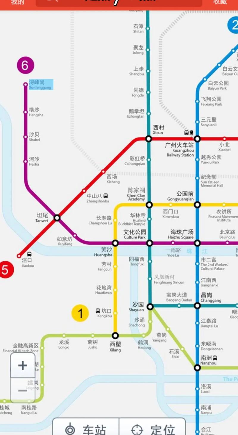 广州最新地铁站路线图