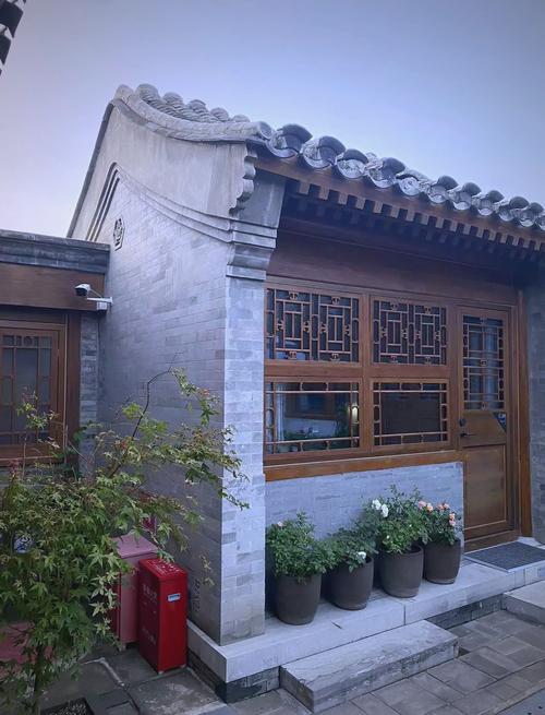 北京四合上院二手房