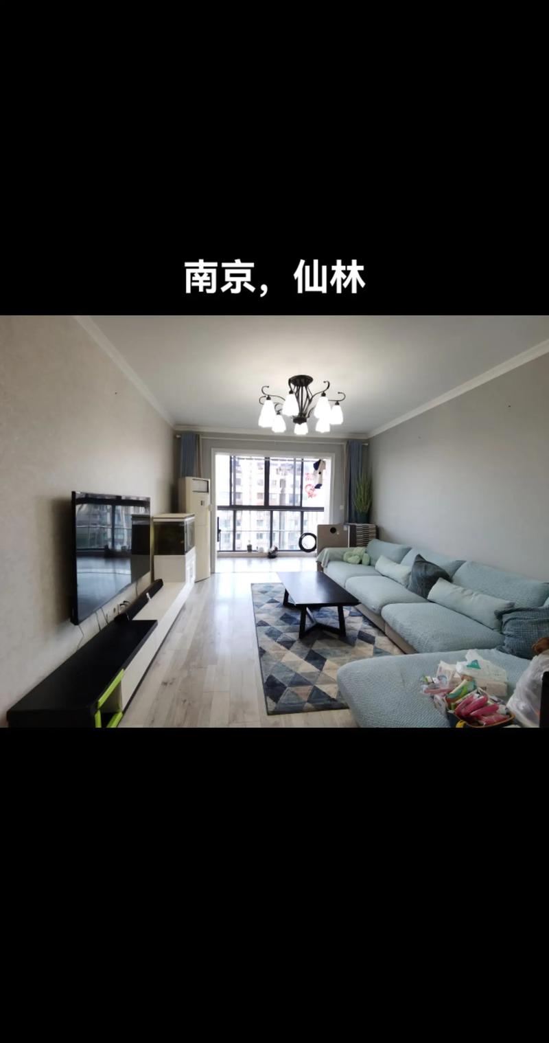 南京仙林大学城房价