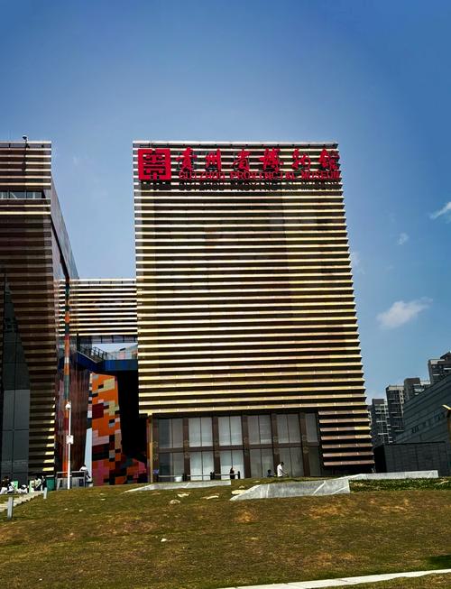 贵阳二手房交易中心