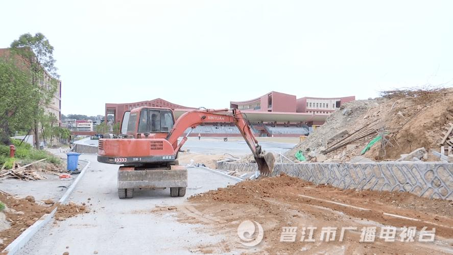 晋江紫帽片区最新消息