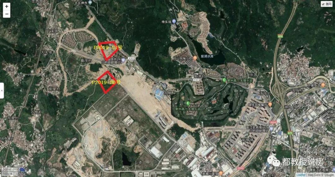 晋江紫帽片区最新消息