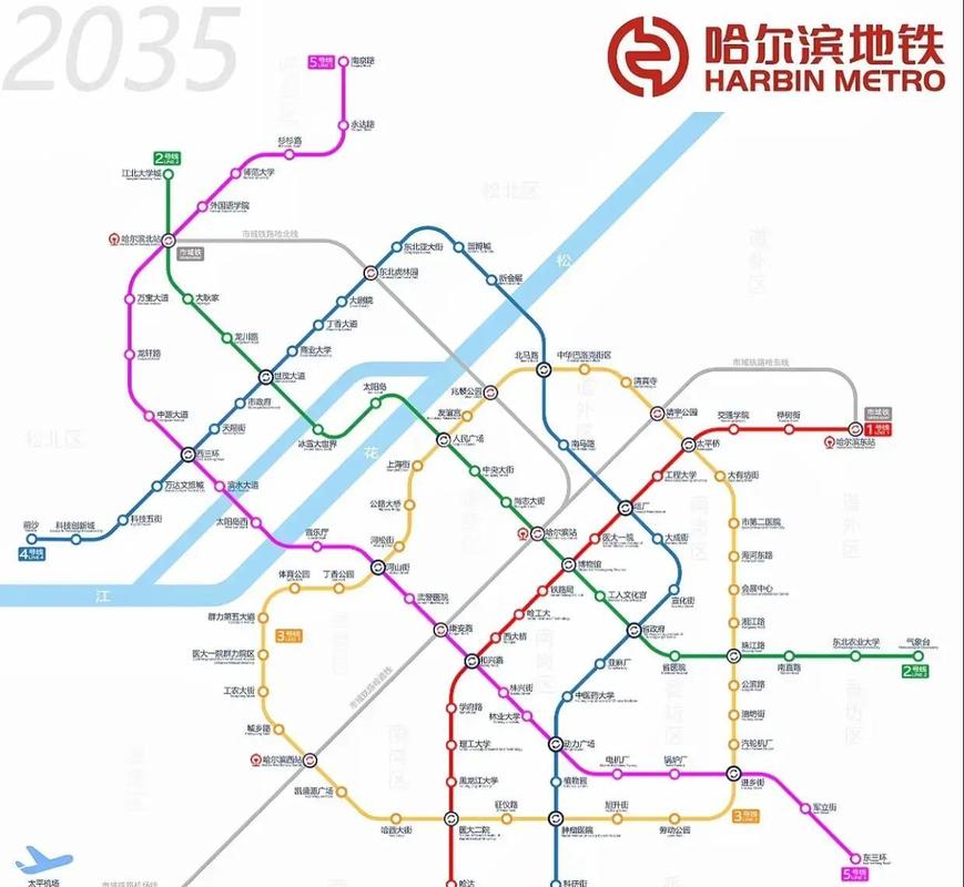 哈地铁4号线最新消息