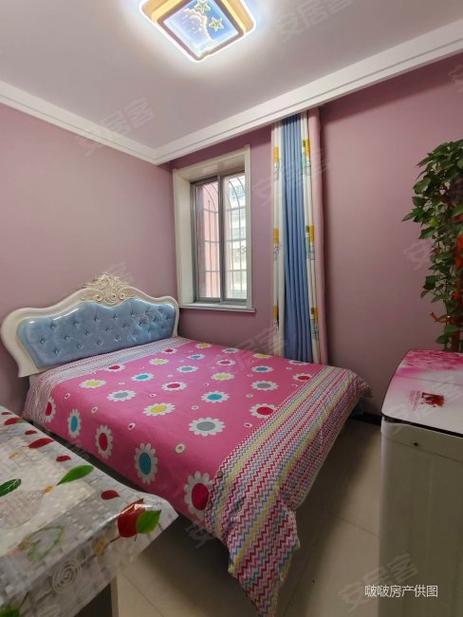 南阳家和春天二手房