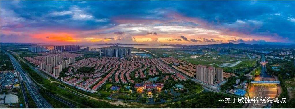 中山市南朗镇最新楼盘