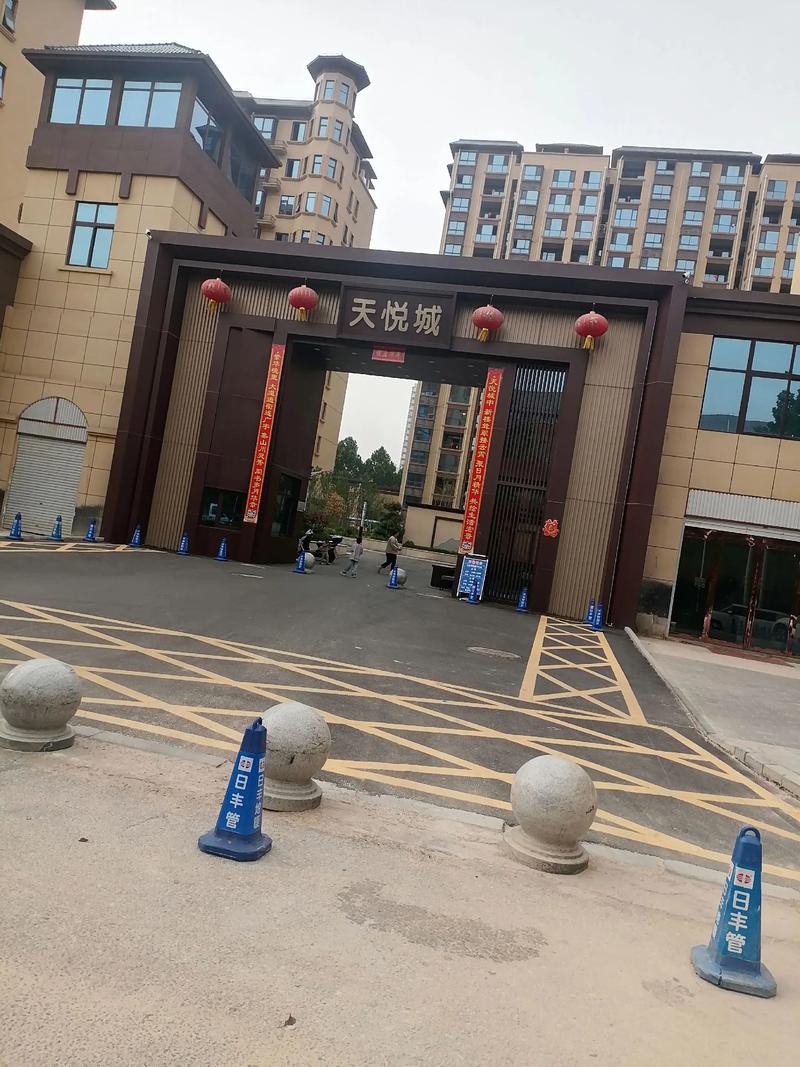 栾城福景名都最新消息