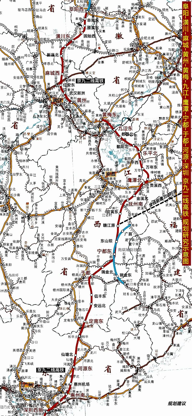 广赣高铁规划最新消息