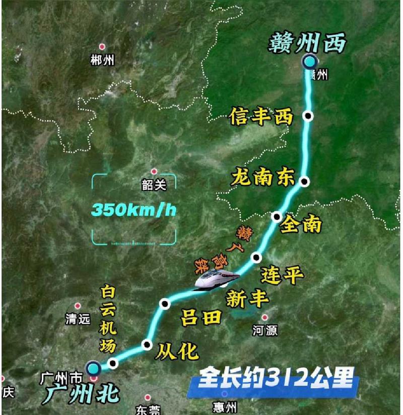 广赣高铁规划最新消息