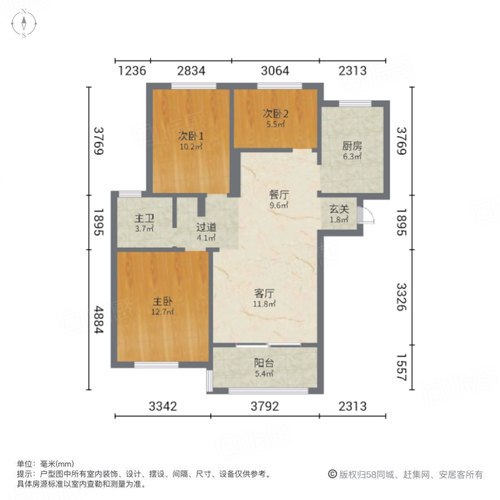 六安东方蓝海最新房价