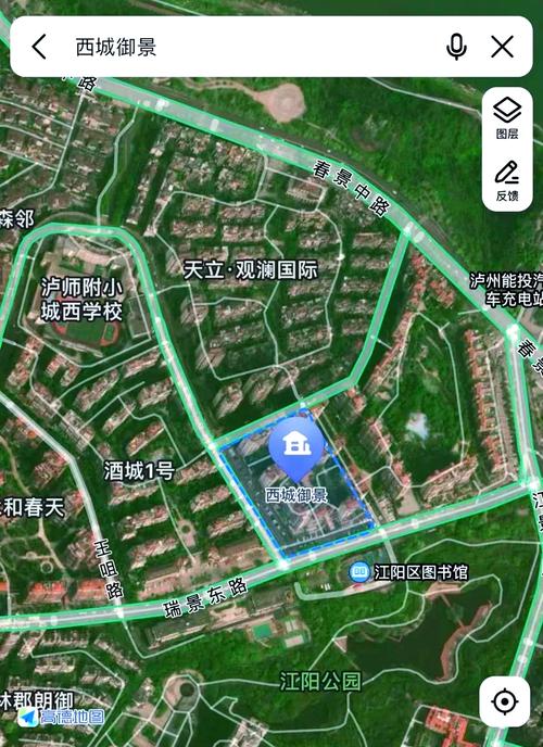 泸州酒城御景最新消息