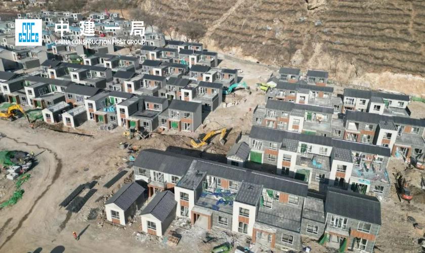 门头沟安置房最新消息