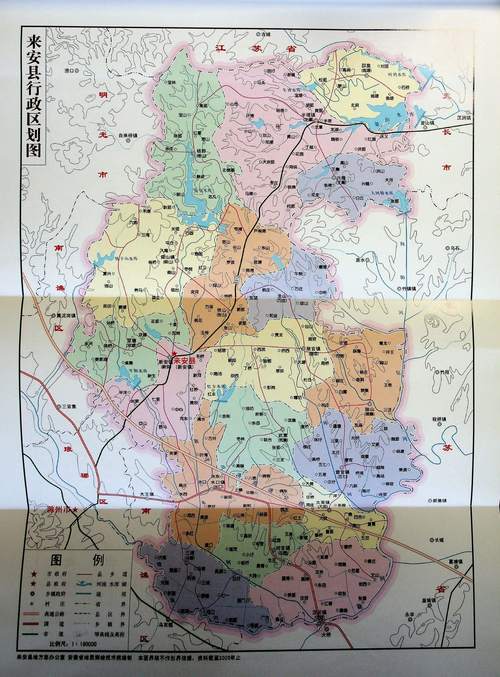 滁州市汊河镇最新房价