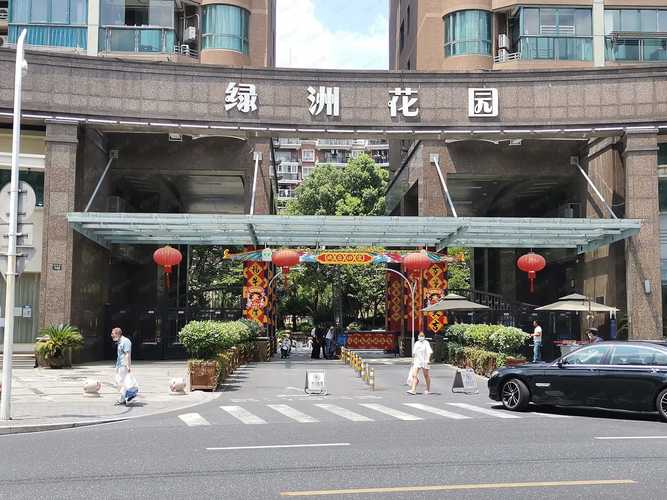 绿洲花园二手房价格