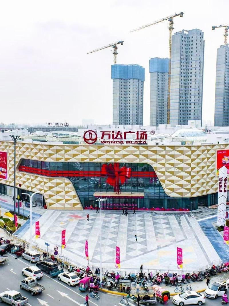 坦洲万达广场最新消息