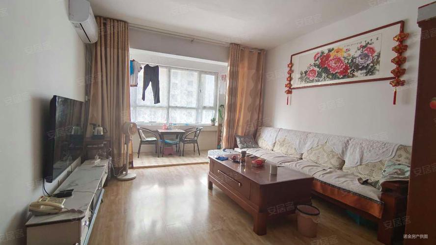 逸景阳光二手房出售