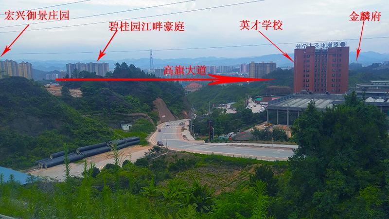 恩施高旗大道最新进展