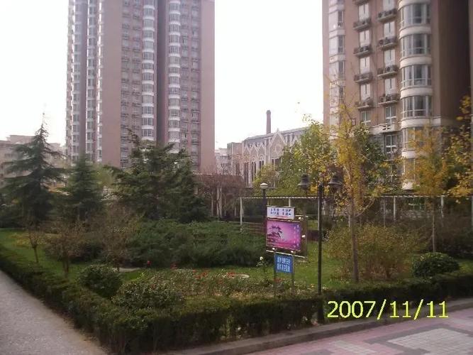 圣馨大地家园二手房