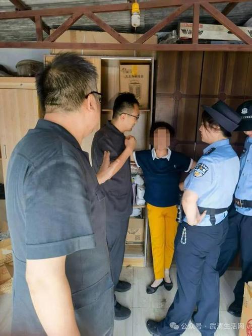 天津市拆违建最新政策