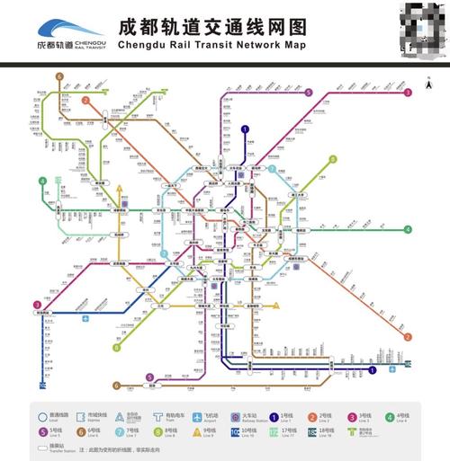 成都地铁线路图最新版
