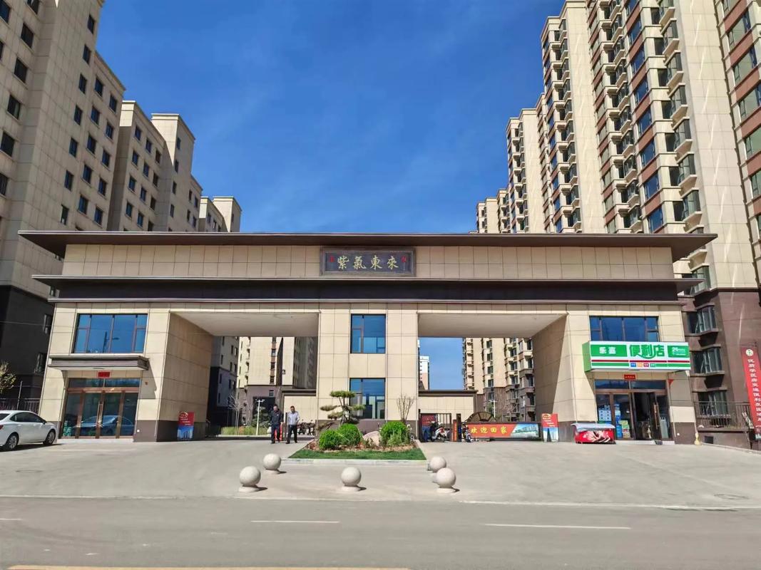 仁和景苑最新出售楼盘