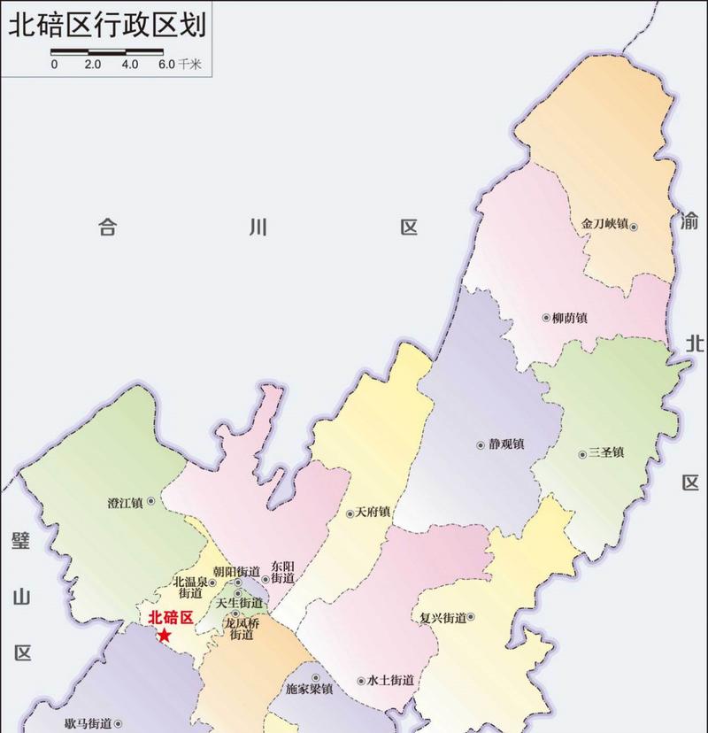 北碚蔡家房价最新消息