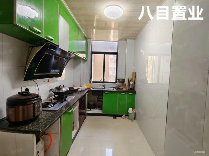 新干最近二手房出售