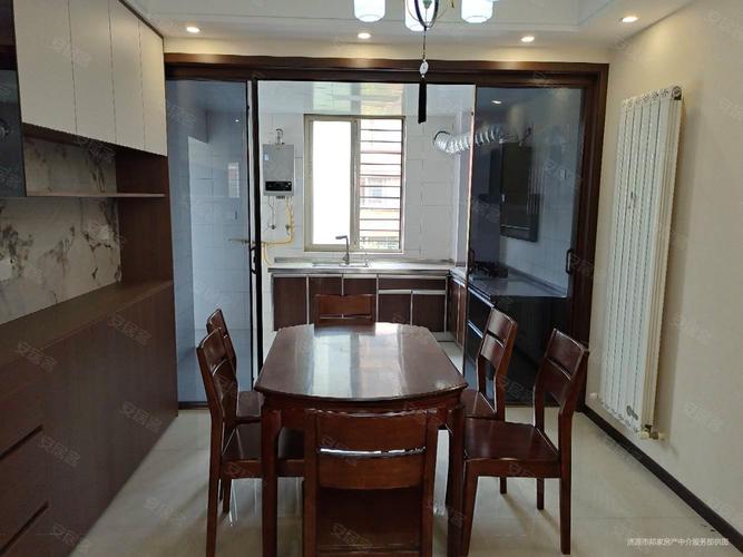 济水苑二手房最新动态