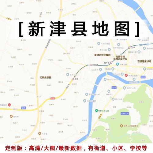 新津撤县设区最新消息