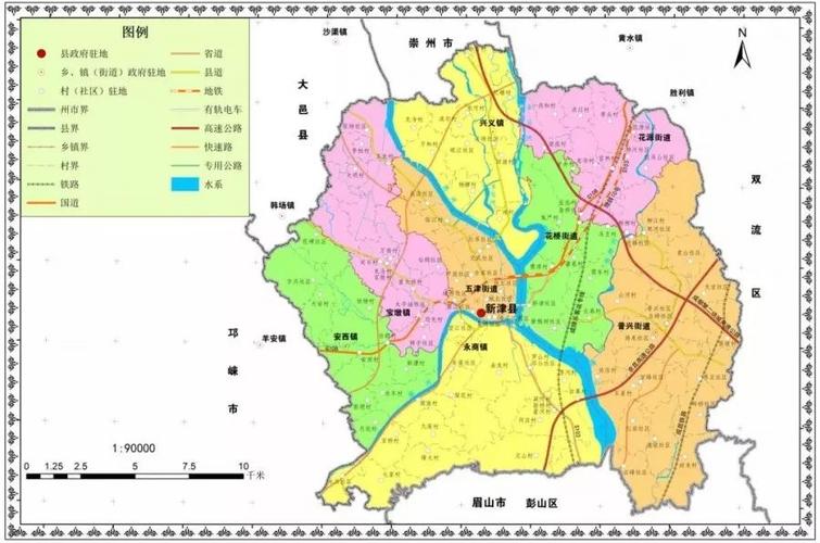 新津撤县设区最新消息