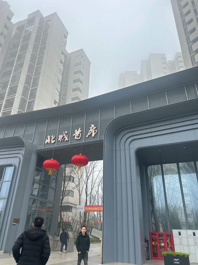 眉山城北一号最新动态