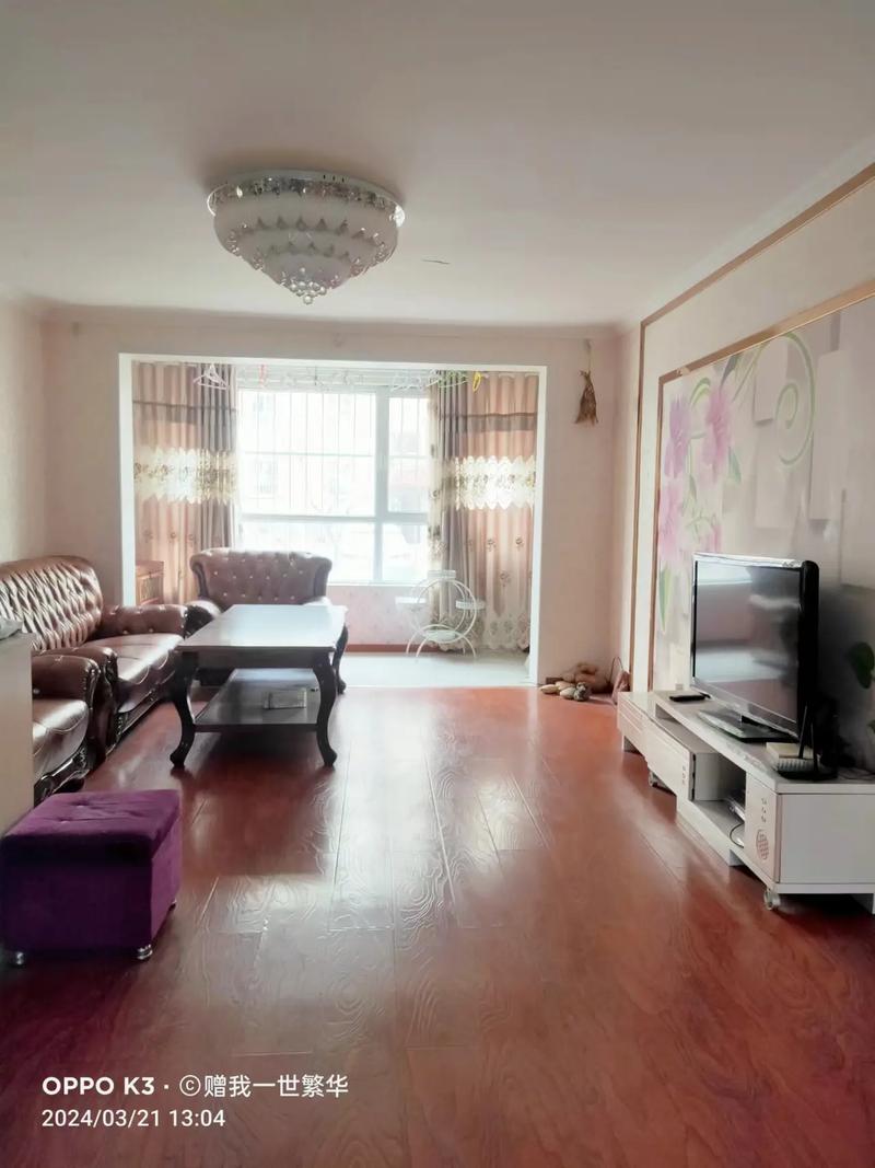 德州雅苑小区二手房