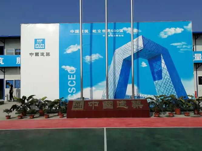 威海卓达集团最新消息