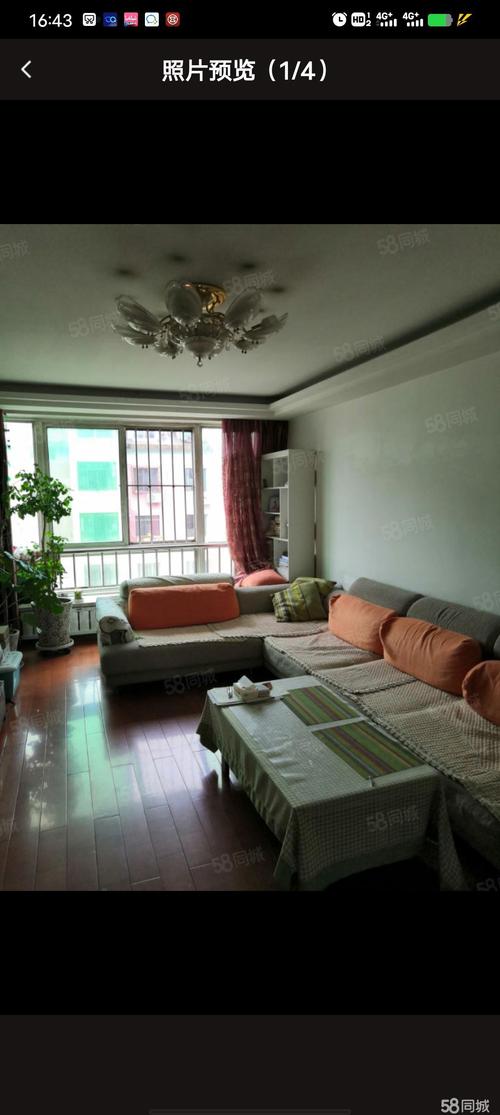 抚顺弘泰花园二手房