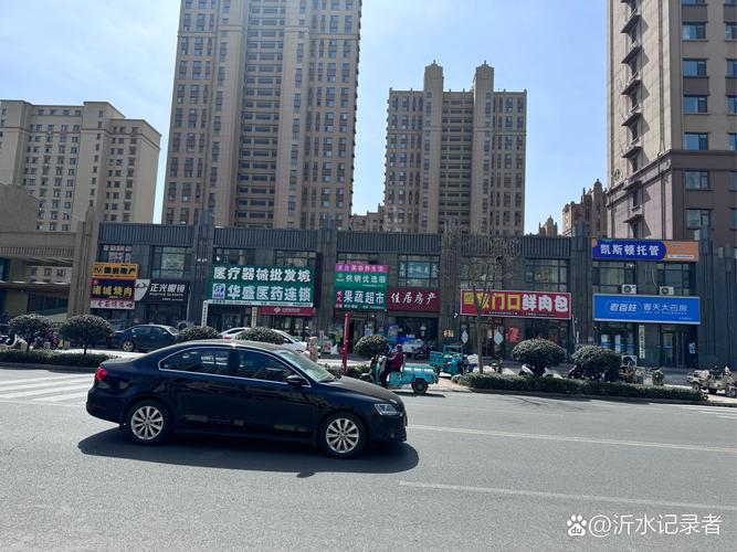 盐城二手房交易市场