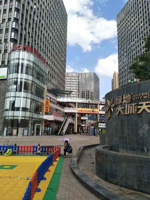 绿地大城天地最新消息