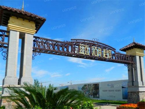 武清梅尚国际最新消息