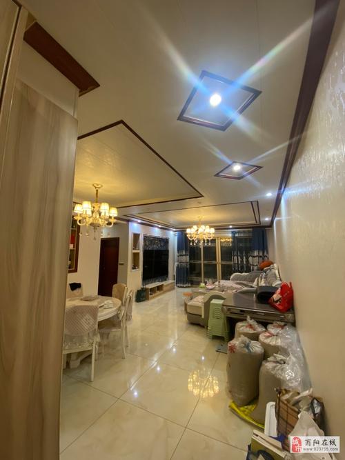 珠江丽景家园二手房