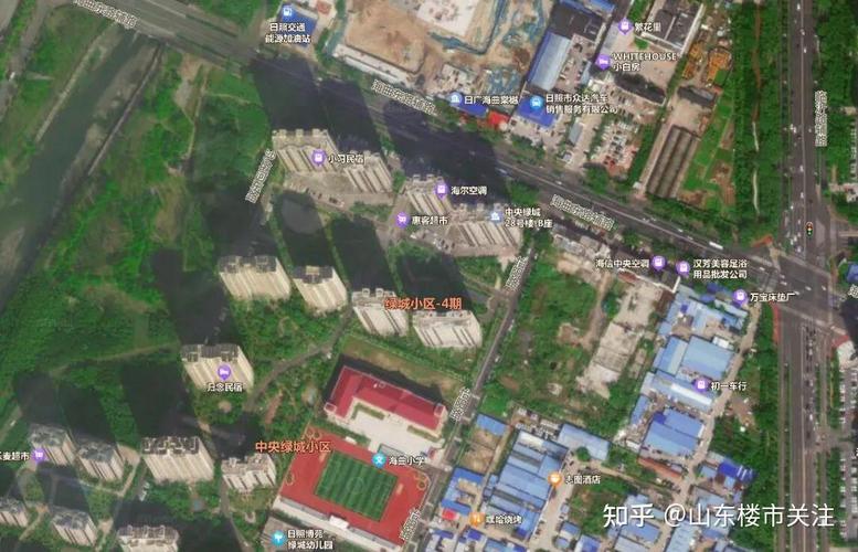 日照中央绿城最新消息